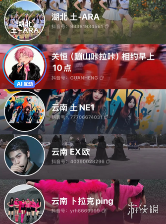 激战一触即,布莱克本对,决雷克瑟姆,米兰体育官网,米兰体育平台,米兰体育链接,米兰体育官方