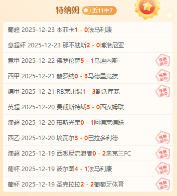 米兰体育,产品,米兰体育官网,米兰体育官网,米兰体育平台,米兰体育链接,米兰体育官方