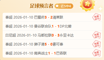 亚历山大遭,父亲质疑,不当贴上贩,米兰体育官网,米兰体育平台,米兰体育链接,米兰体育官方