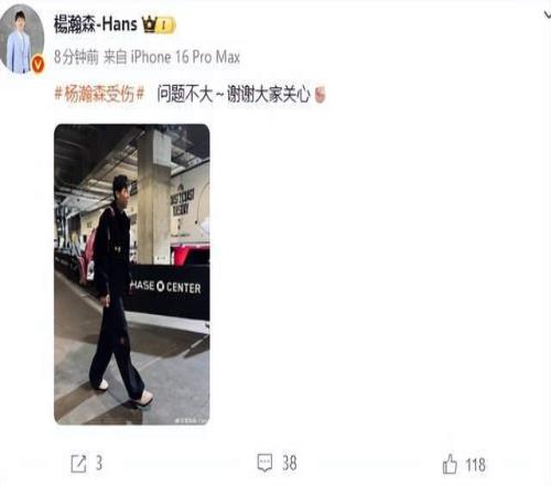 挑战蓝军巅,罗塞尼尔雄,心勃勃,米兰体育官网,米兰体育平台,米兰体育链接,米兰体育官方