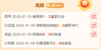 斯卡马卡父,在罗马基地,内破坏多辆,米兰体育官网,米兰体育平台,米兰体育链接,米兰体育官方