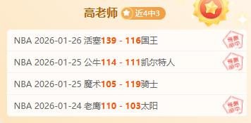 郑智领衔青,岛西海岸,与邵佳一并,米兰体育官网,米兰体育平台,米兰体育链接,米兰体育官方