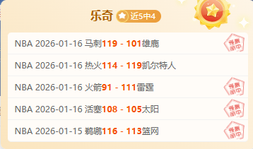 瓦拉日丁客,场挑战,能否洞穿对,米兰体育官网,米兰体育平台,米兰体育链接,米兰体育官方