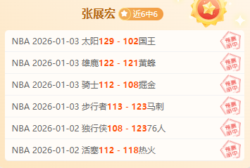 阿诺德续约,困境,非金钱因素,米兰体育官网,米兰体育平台,米兰体育链接,米兰体育官方