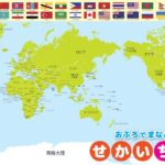 国米欧冠征,程赚,意甲夺魁仅,米兰体育官网,米兰体育平台,米兰体育链接,米兰体育官方