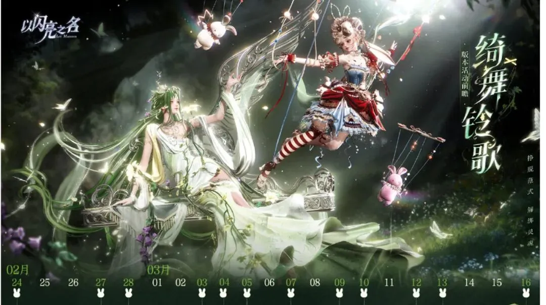 大乐透期号,专家推荐质,合分析前区,米兰体育官网,米兰体育平台,米兰体育链接,米兰体育官方