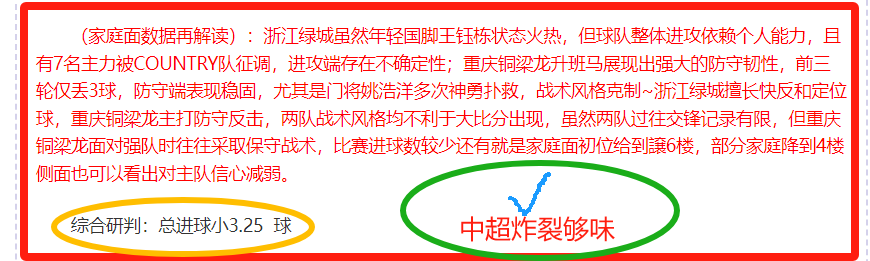提升声望技,巧指南,米兰体育,米兰体育官网,米兰体育平台,米兰体育链接,米兰体育官方