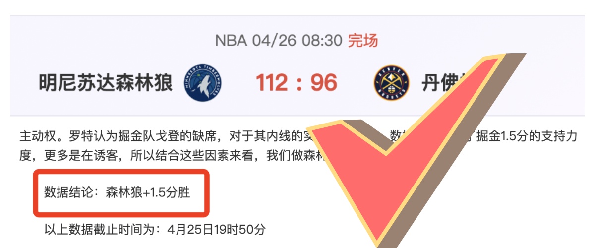 大乐透期号,专家推荐,卡达西亚攻,米兰体育官网,米兰体育平台,米兰体育链接,米兰体育官方