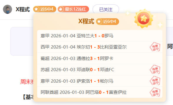 米兰体育,资讯,米兰体育官网,米兰体育官网,米兰体育平台,米兰体育链接,米兰体育官方