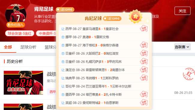 年额度大放,多只基金申,购宽松,米兰体育官网,米兰体育App,米兰体育直播,米兰体育登录,米兰体育娱乐