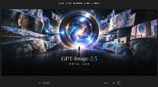 红魔新品亮相，米兰体育官网，，荣耀电竞合作燃情