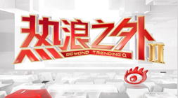 辽军客场挑,连胜势头能,否守护防线,米兰体育官网,米兰体育App,米兰体育直播,米兰体育登录,米兰体育娱乐