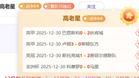 米兰体育 产品 083313 g92