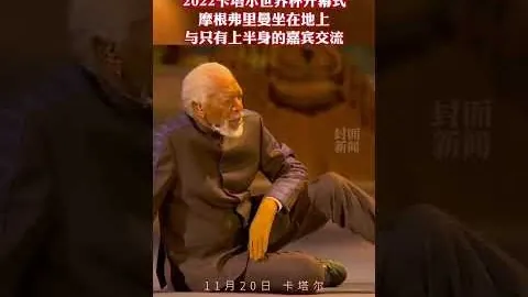 美冠杯次回合胜负预测：专家质合分析前区十码