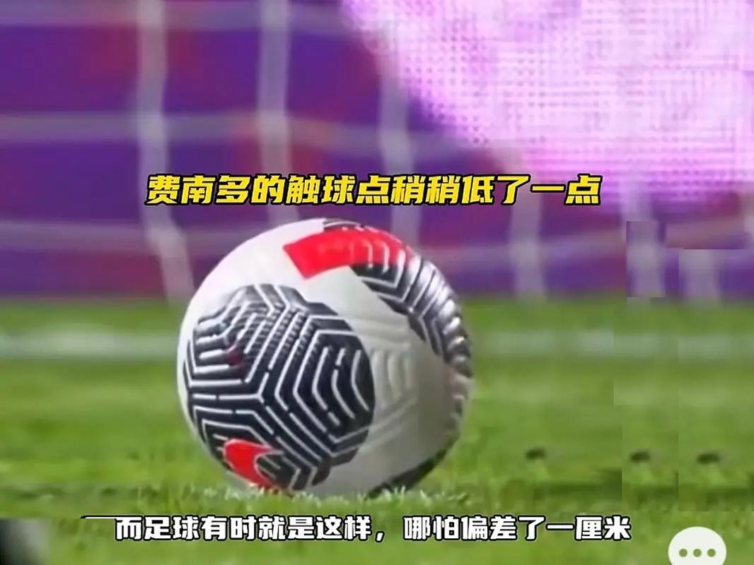在最新一场