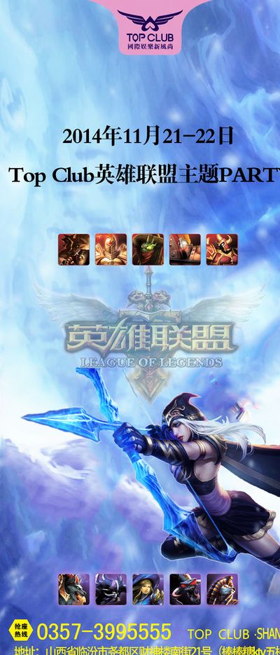 层面的支持