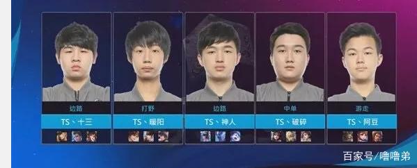 他能有效利